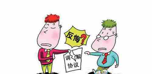 阳江防水公司.png