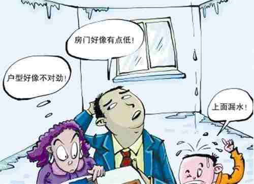 阳江防水公司.jpg
